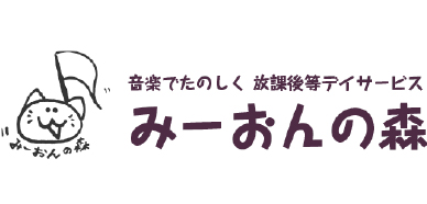 協賛企業ロゴ